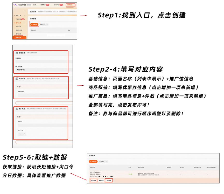 未標題-17.jpg